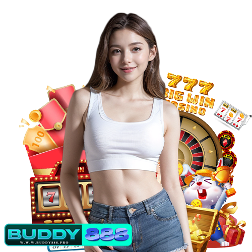 buddy888 แจกเครดิตฟรี